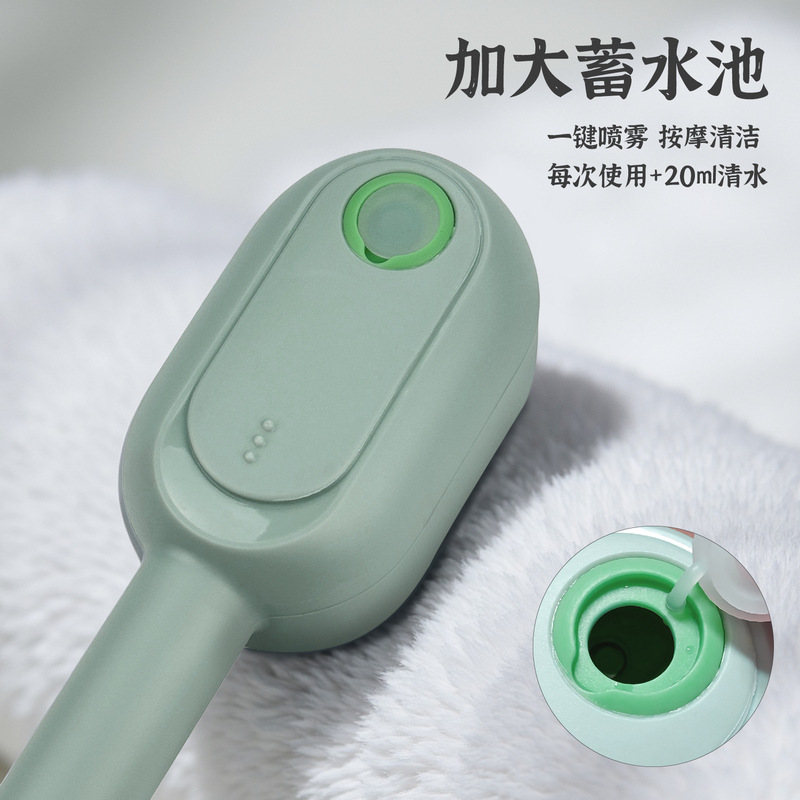 跨境热销一键除毛宠物梳子针梳按摩喷雾狗狗专用除毛神器自洁梳子|undefined