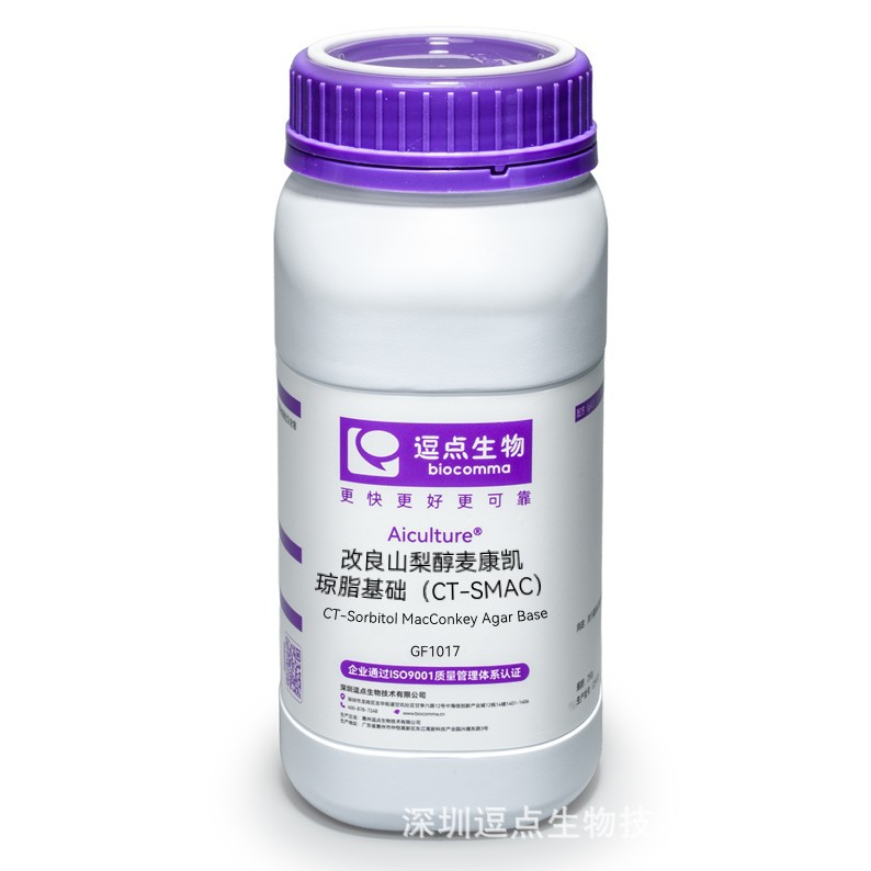 逗点生物Aiculture改良山梨醇麦康凯CT-SMAC琼脂干粉250g/瓶