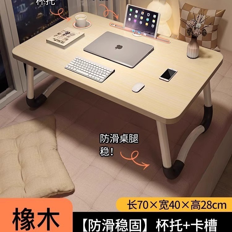 メーカーが国境を越えた現物ベッドの上でテーブルを勉強して窓を折って机を折って寝室のベランダのオフィスのテーブルを折った|undefined