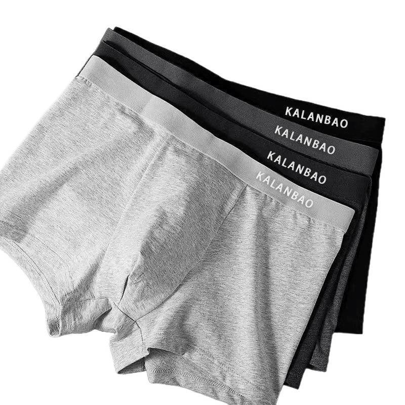 Pants, breathable trousers, wholesale