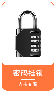 TSA307详情页_04_07