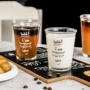简约透明水杯
