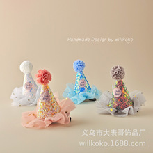 �����ʹڰl�A�����ɐ�Ůͯ�n�������ʹڰl�A�����ܚq�^�