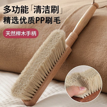 ���Òߴ�ˢ�ߴ����������L��ܛë����߿�ˢ�Ӵ��ɳ�l���mˢ���]