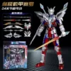 Large mecha·20CM super movable [gift box] Ultimate Zero
