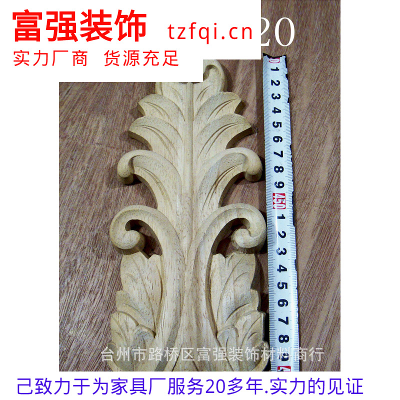 H134-9020ֻӦҾʵľ.Ҿ.ҾС