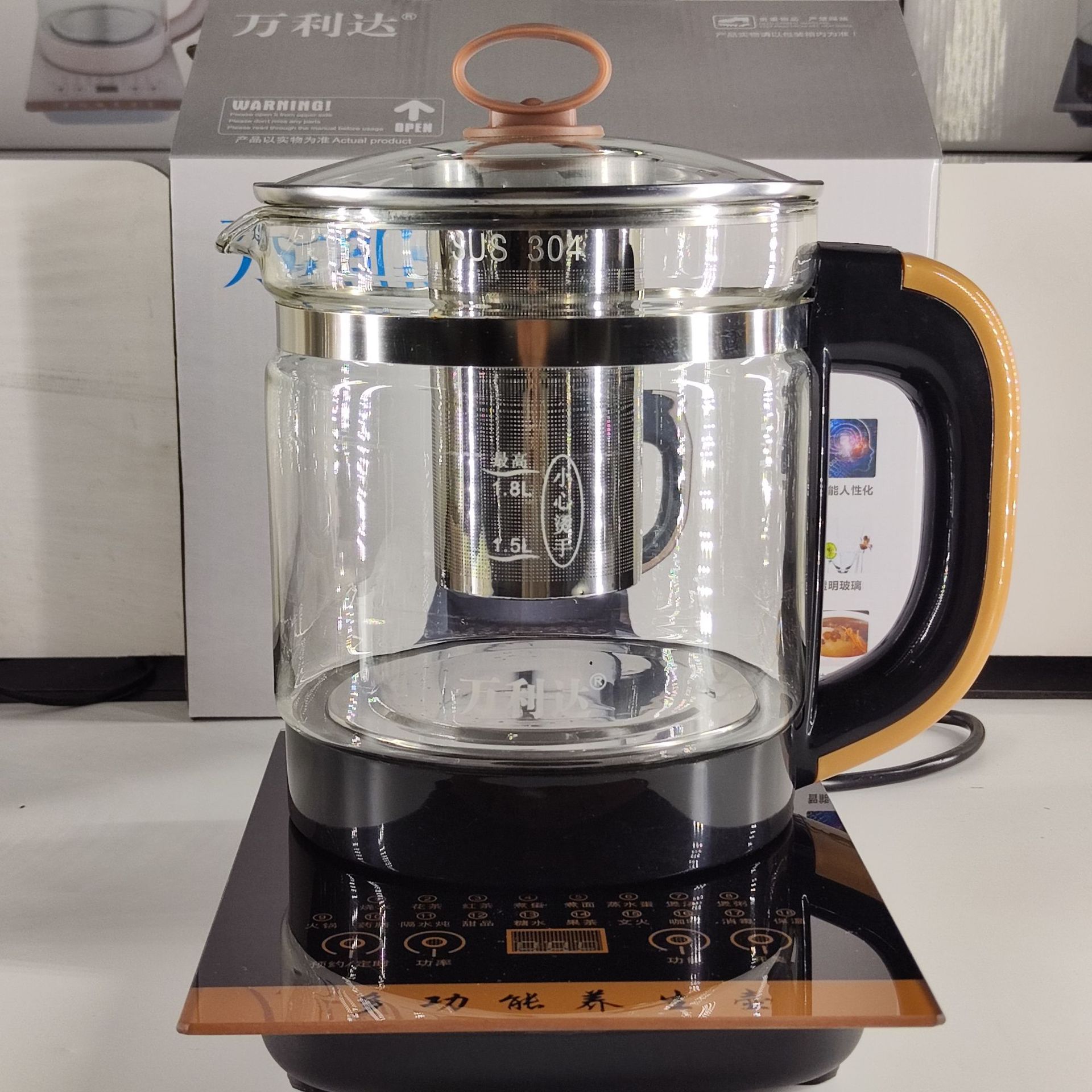 WeChat Image_20220918190612