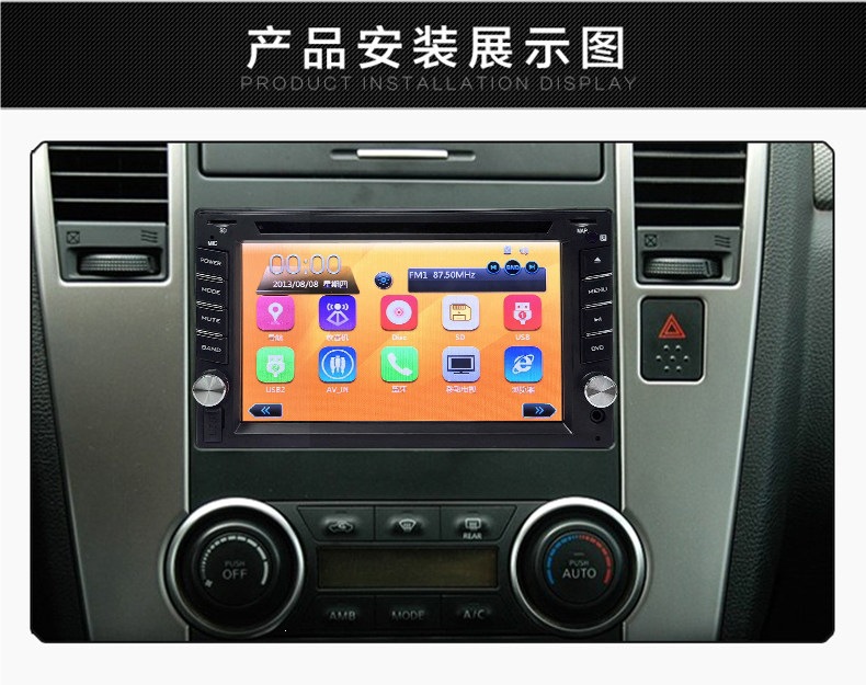 12V24V Universal Car Dvd High-Definition Bluetooth Call Mp5 Player Truck Radio Car Mp4 Audio System