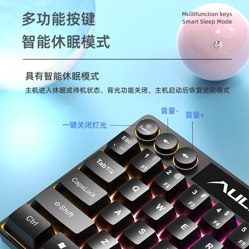 狼蛛F3061游戏键盘小型迷你mini有线静音笔记本电脑外置专用办公|undefined