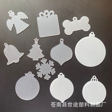 �հ��}�Q�������ֹ��Ʒ��DIY�������b��͸���}�Q�b�Ʒ����