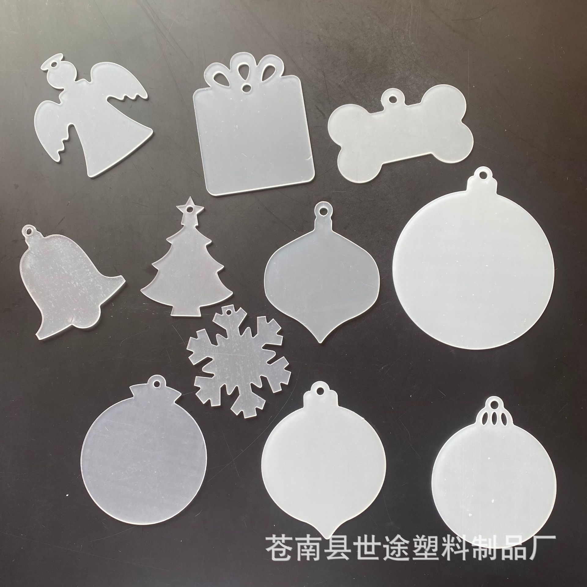 空白圣诞亚克力手工饰品胚DIY亚克力装饰挂件透明圣诞装饰品供应