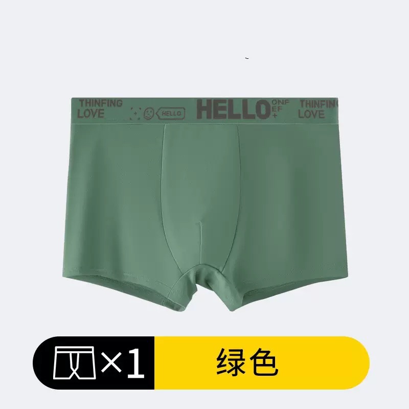 녹색 [개별 포장]