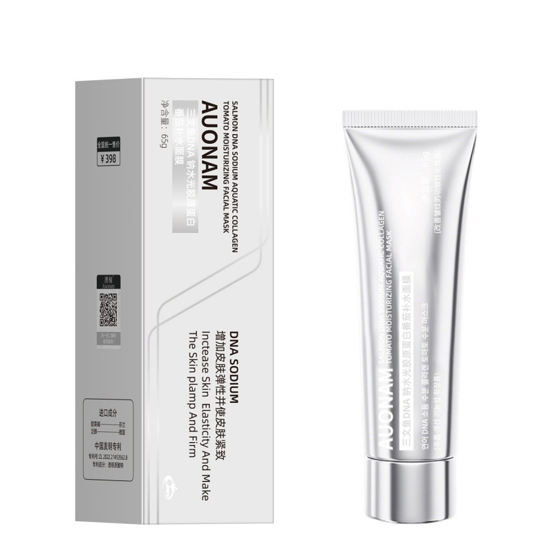 Auonam Salmon Dna Sodium Hydrating Collagen Tomato Hydrating Mask Brightens Skin, Relieves Skin, Improves Hair