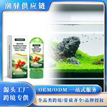 YEGBONG �~�׃�ˮƬ ��������ˮ�w�S�o�s�|̎���坍 ��ˮƬ