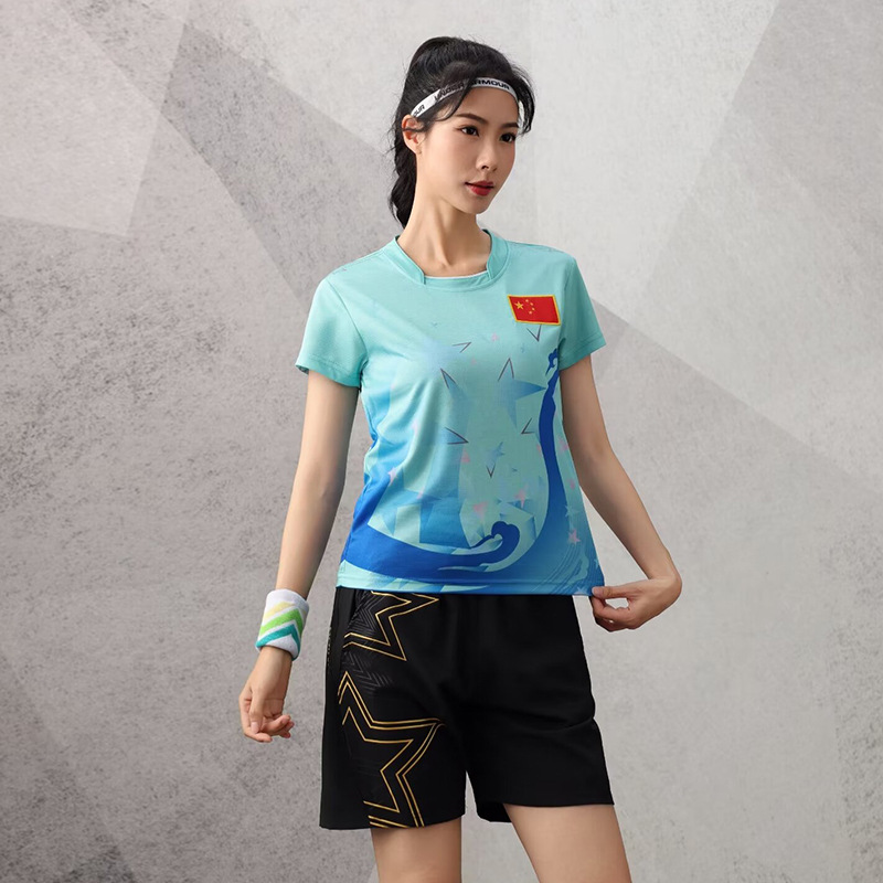 Women's B272 Green Flag 8007 Black Shorts