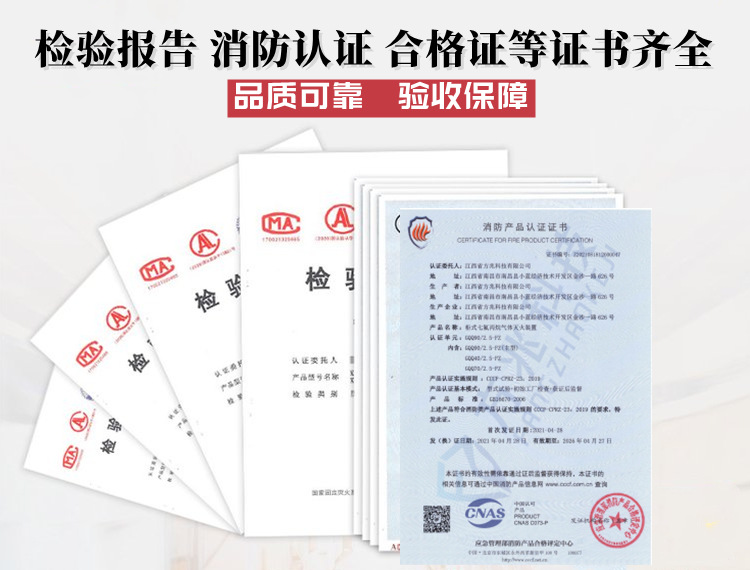 e5d8f78e60d84fe961352f322533d3