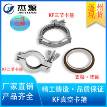 304���P�KF��տ������b���^kf��շ��m���Pˮ�ܿ��ٱ����ܹ�25