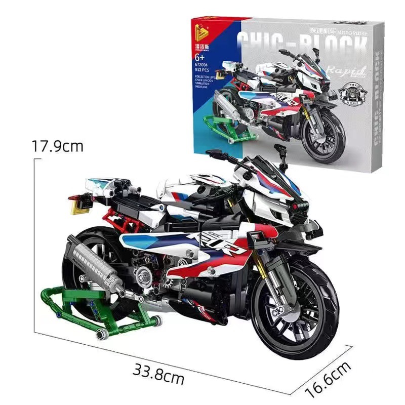 팜로스 672004 BMW M1000RR 레이싱