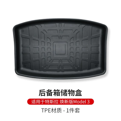 Y/New Model 3, Tpe Full-Coverage | Trunk Mat - renew-3-trunk-storage-mat-applicable-to-tesla