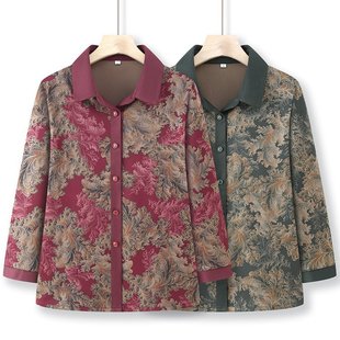 Grandma's Summer Wear Thin Spring and Autumn Clothes Women's Shirt for Middle-aged and Elderly People's Clothes for 70-year-old People's Clothes Mother's Seven-point Sleeve Shirt