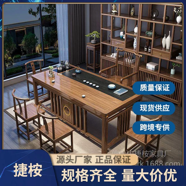 New Chinese-Style Solid Wood Tea Table and Tea Station Set, Integrated for Small Apartments, Balcony Water-Boiling Station, and Tea Table