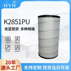 空气滤清器;柴油滤清器;机油滤清器