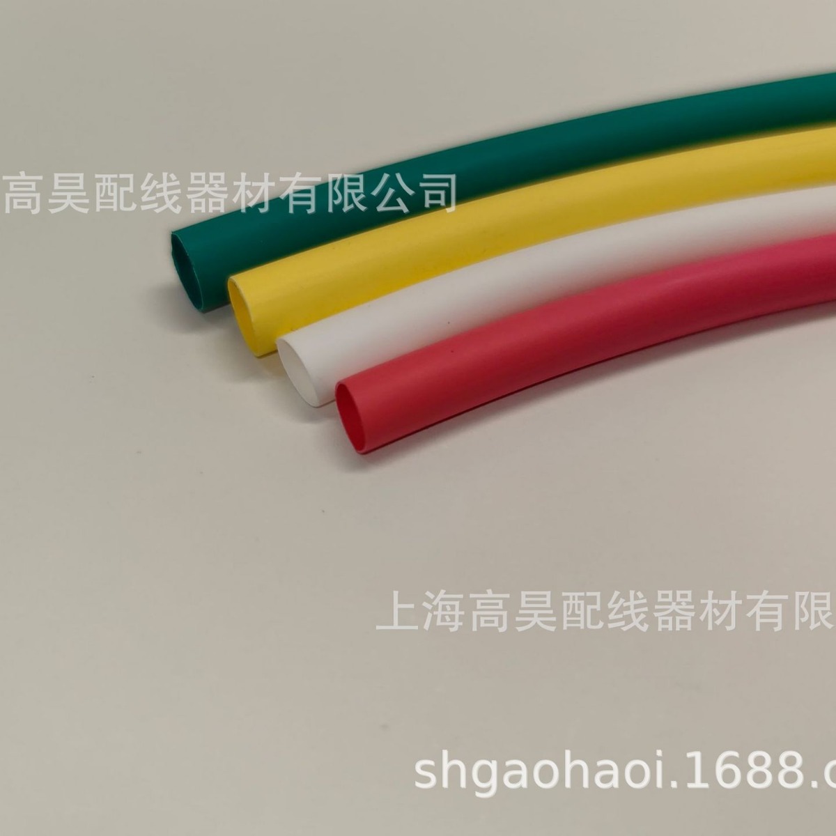 TPV PUR  橡胶 EPDM 套管 新能源 橙色  阻燃V0 耐高温