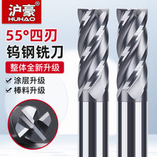 ����55��4���u�㊵�Ӳ�|�Ͻ�㊵�cnc���ص��߲��P䓌�����㊵�