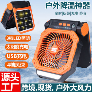 ̫��ܑ����L��¶�Iusb��늴��L����y���䶨�r��~Ұ�I�����L��