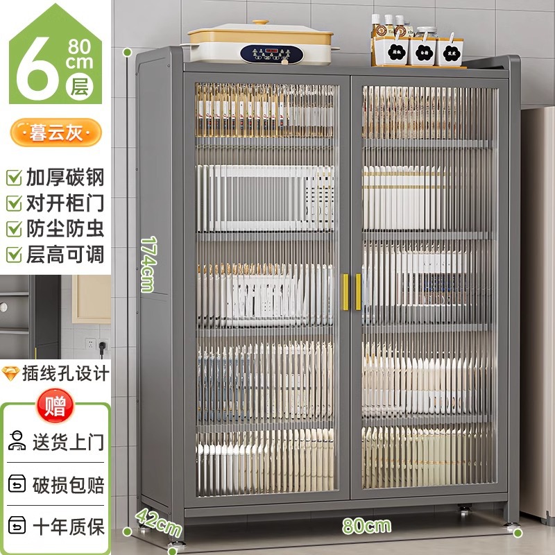 라이트 럭셔리 그레이 6겹 [길이 80*폭 42] 매우 두껍고 굵은 ️층 높이 조절 가능️