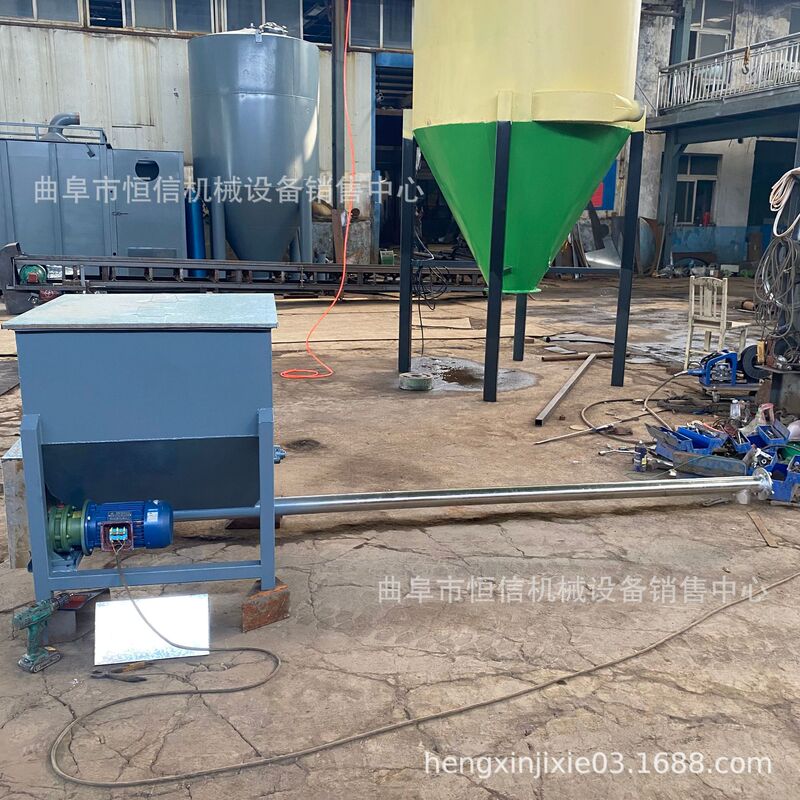 Feed Additive Zeolite Powder Small Feeder zcjb Soy Protein Powder Quantitative Feeder Dosing Machine