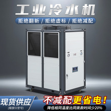8Pƥ�L��ʽ��ˮ�C���Iѭ�h���併����ˮ�C�M����C����s�C��ˮ�C