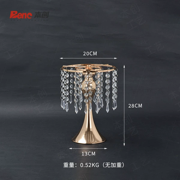 Golden small beads, 28cm