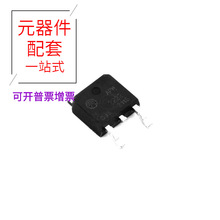 RS2G07XC6 SC70-6逻辑器件逆变器芯片规格参数数据