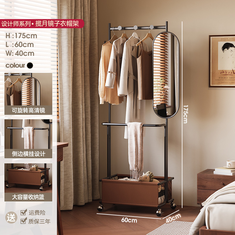 中古风落地卧室衣帽铁艺复古衣服纳子家用客厅可移动挂衣|undefined