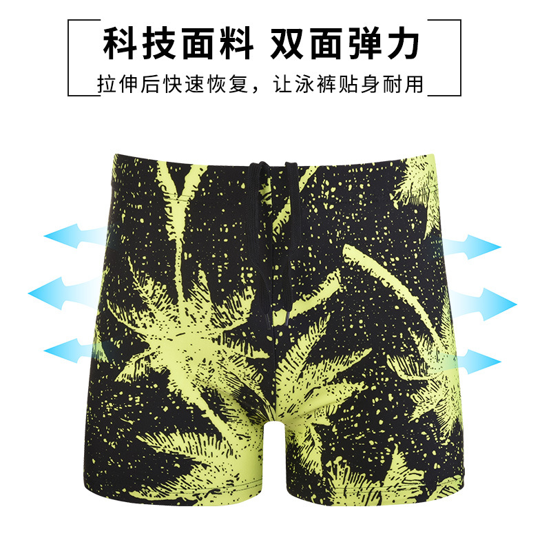 Traje de natación de playa de verano para nuevos hombres traje de equipo de natación de boxeador impreso de secado rápido de moda anti-vergüenza
