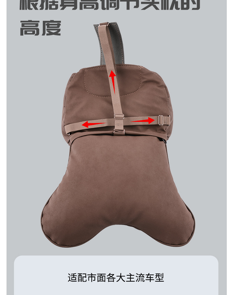 Double-Layer Car Headrest Pillow, Car Neck Pillow, Seat Lumbar Back Cushion, Car Waist Support Pillow, Driver's Headrest