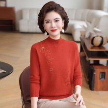 妈妈装秋冬新款羊毛衫女毛衣中老年奶奶半高领大码保暖打底衫上衣