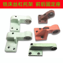 �����C���S����X5032A X62W X52K�M��z���м�X6132X6134㊴��м�