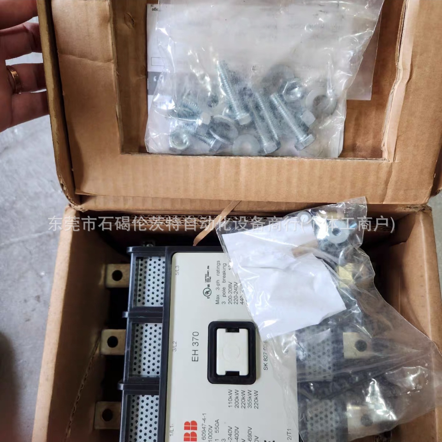 EH-370 ABB接触器 全新包装 大量库存 议价