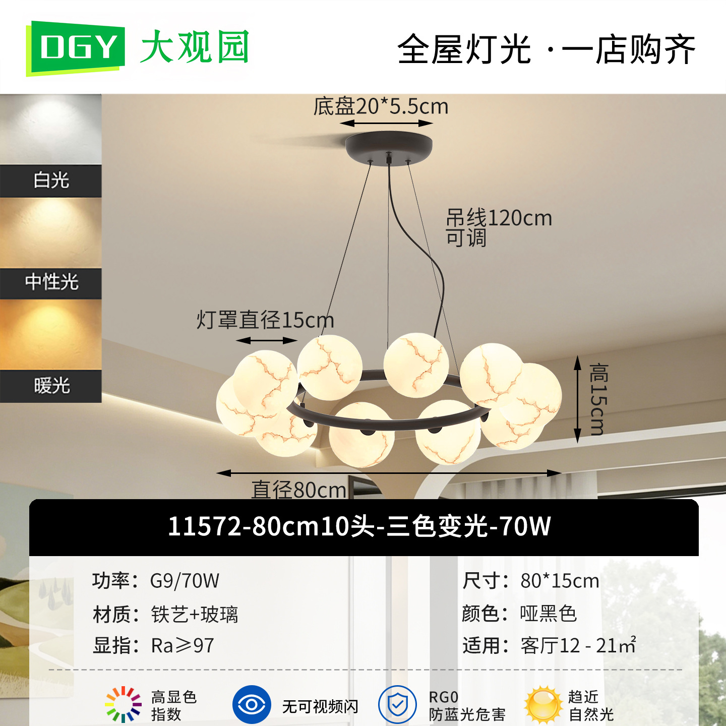 Diseñador de moda creativo industrial minimalista 2026 nuevo moderno simple 2026 nuevo chandelier L001