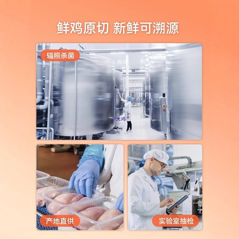 Freeze-Dried Cat Snacks, Chicken Pellets, Chicken Breast, Pet Cat Snacks, Adult and Kitten Nutritional Meat Jerky Strips, Cat Food