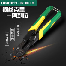 �����{����ྀ�Q8���t�C� ����䓽��Q��䓽z�F�z�Q�Ӽ������i�Q