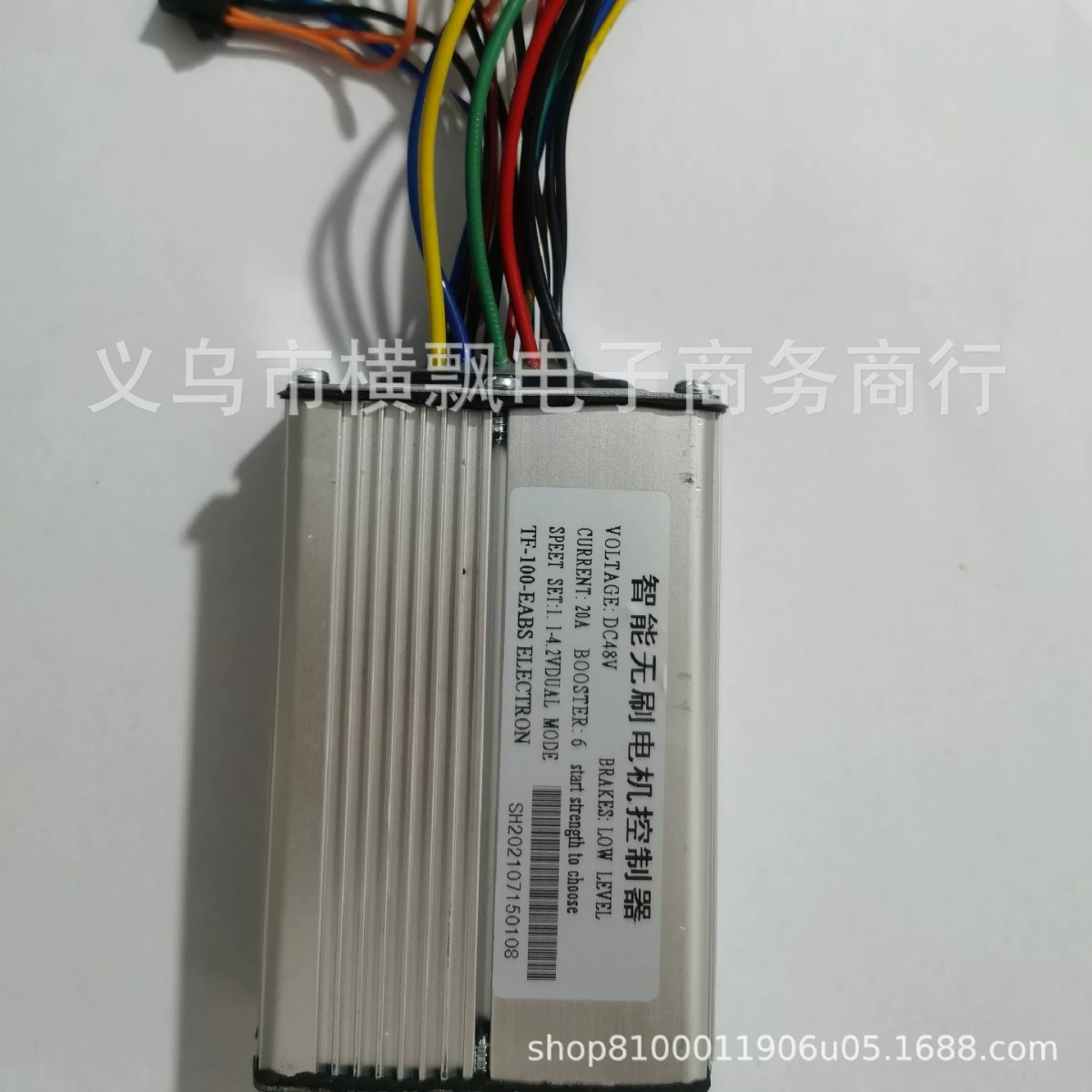 [KUGOO M4 электроскутер 48V20A комплект контроллеров электрическая плата приборы TF-100 дисплей]