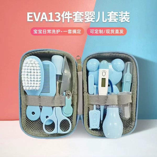 Children's Baby Nail Clippers 13-Piece Set Comb Brush Nasal Aspirator Eva Bag Care Set Toddler Nasal Aspirator Combination