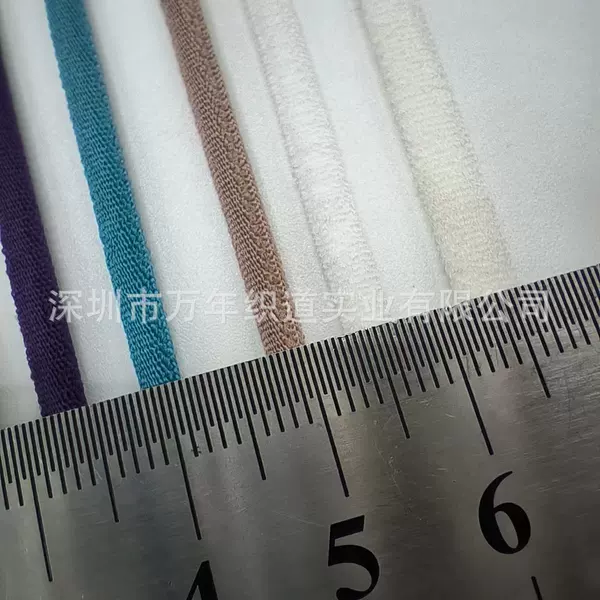 0.3cm