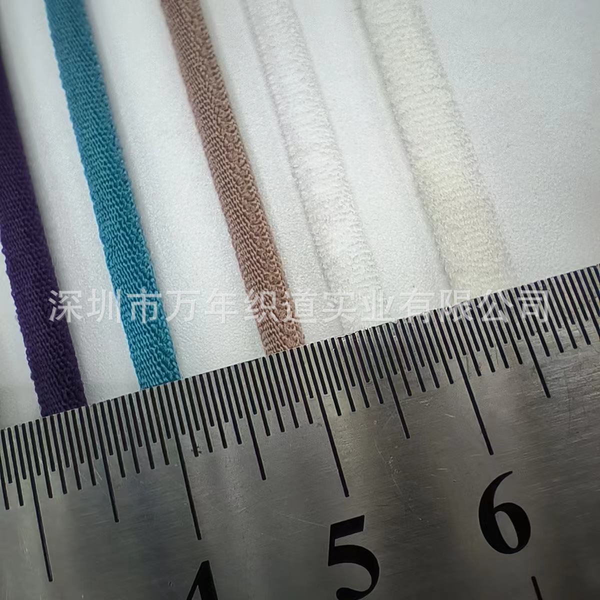 0.3 * 화이트
