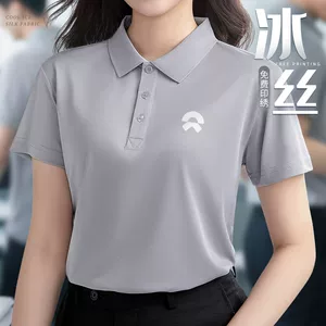 义乌市朴坊服饰有限公司