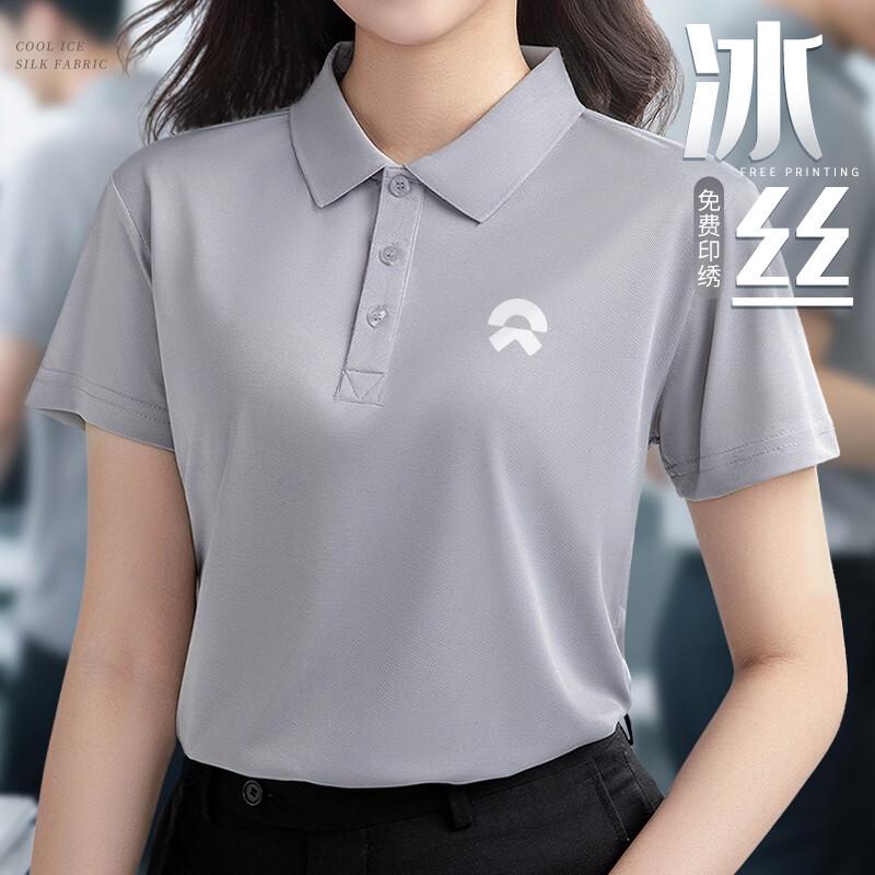 Ice Silk Workwear Custom Polo Shirt Short-Sleeved Summer Men's Corporate Lapel Workwear Cultural Shirt T-Shirt with Logo Printing Ice Silk Workwear Custom Polo Shirt Short-Sleeved Summer Men's Corporate Lapel Workwear Cultural Shirt T-Shirt with Logo Printing