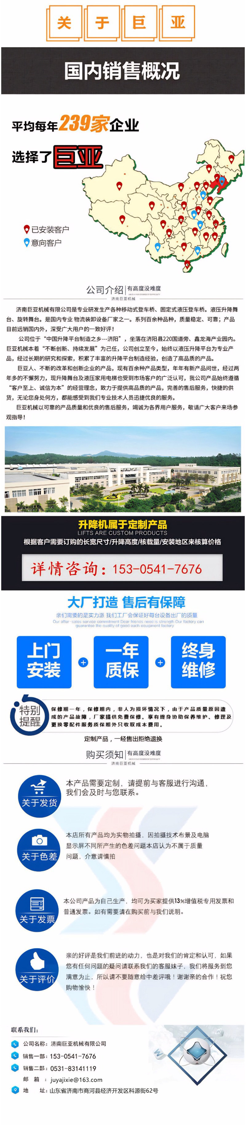 1688工厂批发促销主图图标(4) (12)(1)(2) (